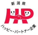 ハッピー・パートナー企業 ロゴ